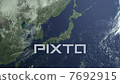 從太空到日本 7692915