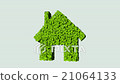 Eco green House made from leaves. (Included alpha) 21064133
