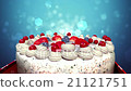 Celebration cake from falling gift box 21121751