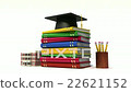 Big stack of books with graduation cap. 22621152