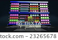 keyboard changed grocery online shop, supermarket. 23265678