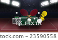 Businessman open palm, Around ping pong icon, ping 23590558