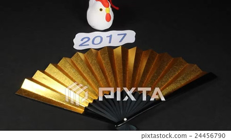 New Year image - Stock Footage