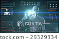 Robot touching polygon Brain,connect digital cpu 29329334