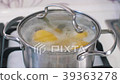 Food begins to boil - Stock Footage [39363278]