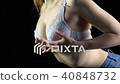 Young girl touching big breast - Stock Footage [40848732]