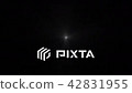 光會聚光洩漏 42831955