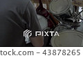 鼓鼓004 43878265