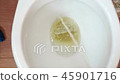 Peeing in toilet, first person view. Stream of... - Stock Footage