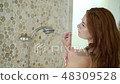 Young sexy girl taking a rain shower in a Villa... - Stock Footage [48309528] - PIXTA->