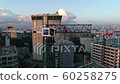 Flyover the complex of buildings under... - Stock Footage [60258275]