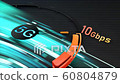 5G broadband connection speed - Stock Footage [60804879]