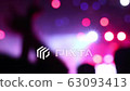 Beautifully blurred silhouette of people enjoy dancing and cheering in nightclub 63093413