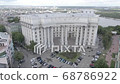 The architecture of Kyiv. Ukraine: Ministry of... - Stock Footage [68786922]