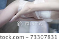 Vertical video. Young beautiful girl in sexy... - Stock Footage