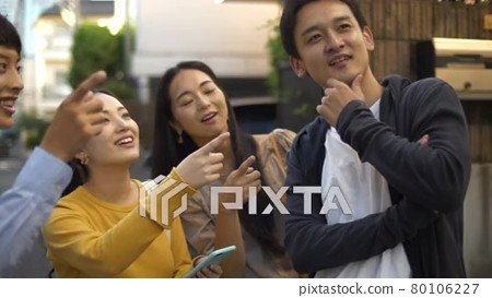 A group of men and women who search for... - Stock Footage