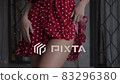 Beautiful young girl showing her breasts - Stock Footage [83296380] - PIXTA