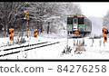 [Biei-cho, Hokkaido] Winter Furano Line November - Stock Footage