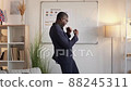 Work celebration. Business profit. Financial... - Stock Footage [88245311]