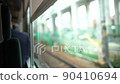 火車窗外的風景慢動作-影片素材 [90410694] - PIXTA圖庫