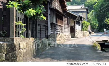 Hanazawa no Sato in Yaizu City, Shizuoka... - Stock Footage