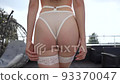 Girl in white panties walks slowly - Stock Footage [93370047]
