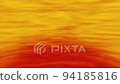 Image of orange turbulence moving left and right - Stock Footage