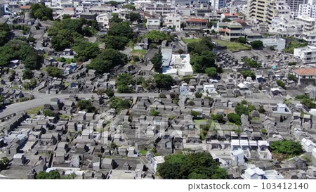 Shikinaen, Okinawa's cemetery seen from above ① - Stock Footage