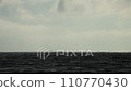 Scenery with Chigasaki Eboshi Rock where... - Stock Footage [110770430]