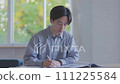 Japanese male university student studying in... - Stock Footage