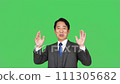 Surprised middle-aged businessman green... - Stock Footage