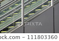 Office building escalator and people - Stock Footage