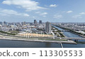 Drone aerial photography: Chiba City, Chiba Prefecture, Kaihin Makuhari, high-rise apartments and Tokyo Bay 113305533