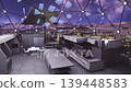 research observatory with instrument array and consoles, sensor panels, satellite antenna, data displays, spectral imaging equipment under starfield 139448583