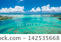 Okinawa Prefecture Kuri-Ryoshima Koryu Bridge Okinawa Prefecture Kuri-Ryoshima Koryu Bridge 142535668